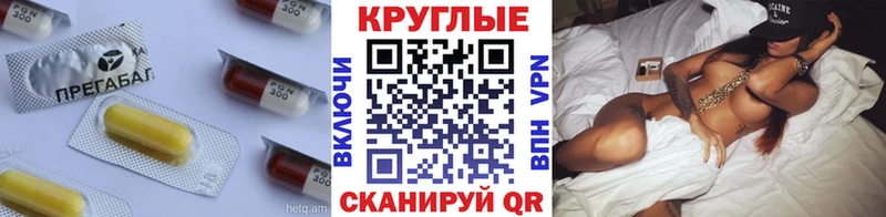 Экстази VHQ Купить Кореновск