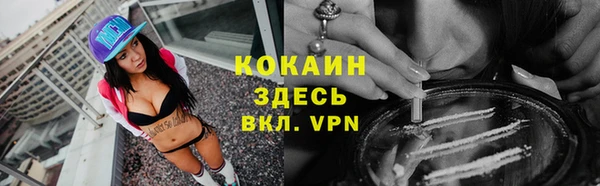 кокс Алзамай