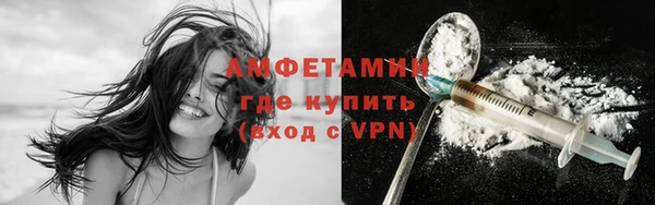кокс Алзамай