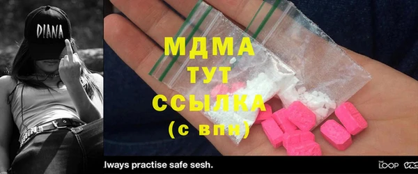 кокс Алзамай