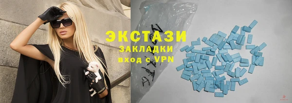 кокс Алзамай