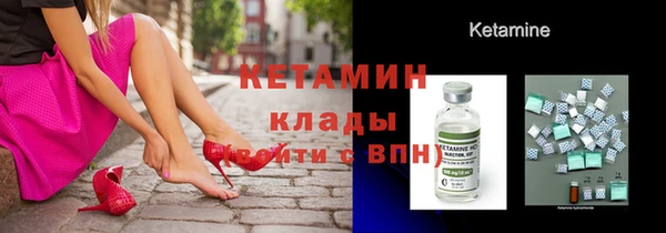 прущие крисы Алексеевка