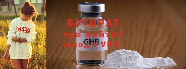 дурь Алексин