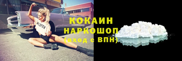кокс Алзамай