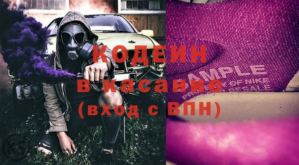 кокс Алзамай