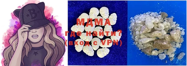 прущие крисы Алексеевка