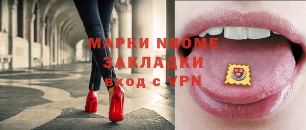 кокс Алзамай