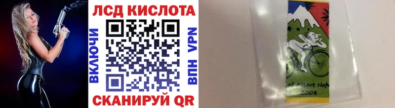 Купить закладки  Кореновск  Марки N-bome 1,8мг 